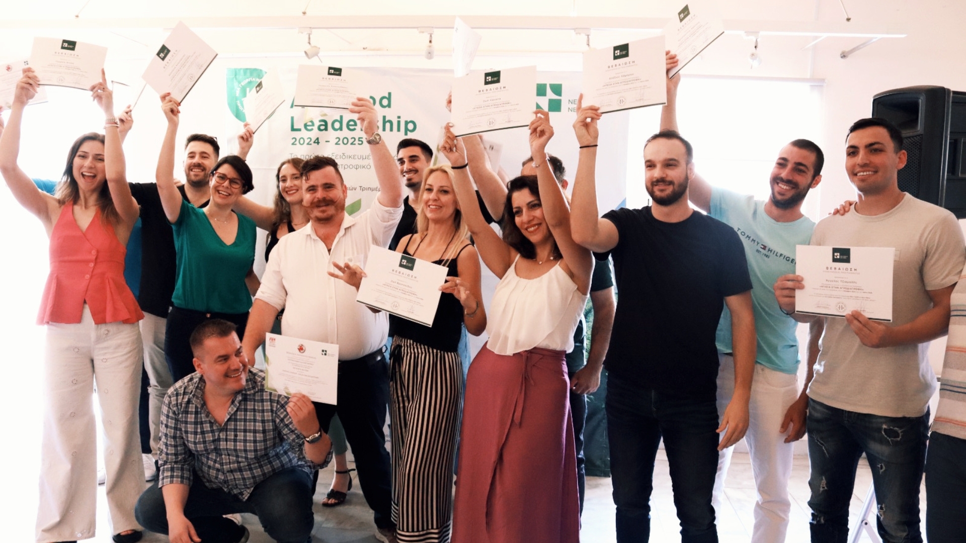 new-agri-Agrifood-leadership-blog-post-003